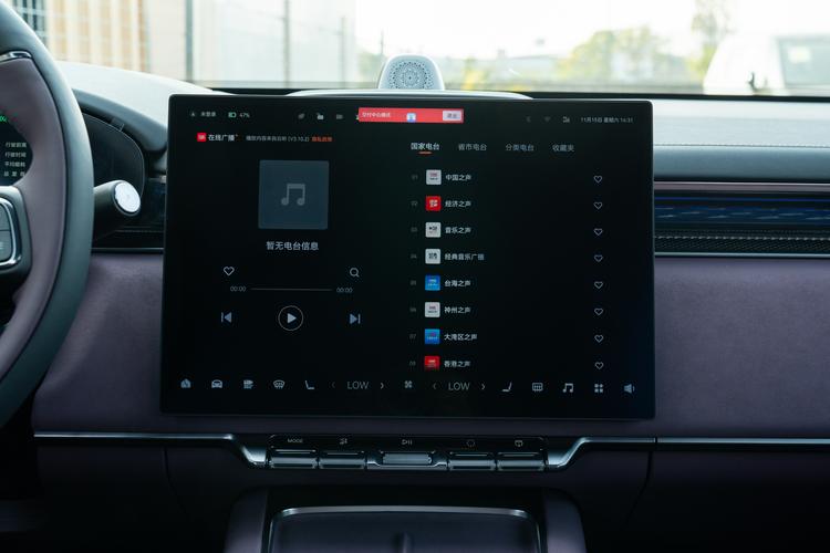 Фото машины 293