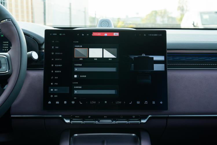 Фото машины 385