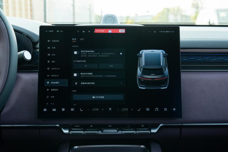 Фото машины 386