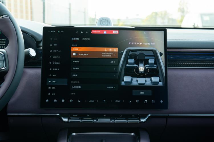 Фото машины 387