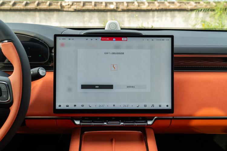 Фото машины 198