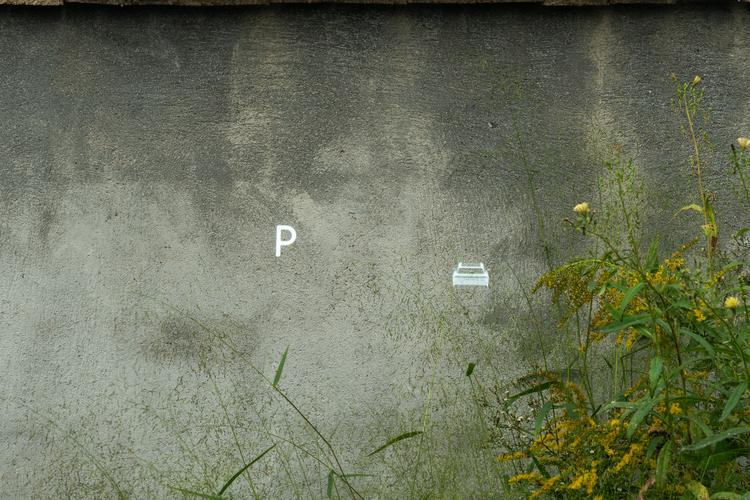 Фото машины 200