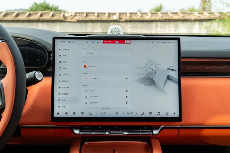 Фото машины 296