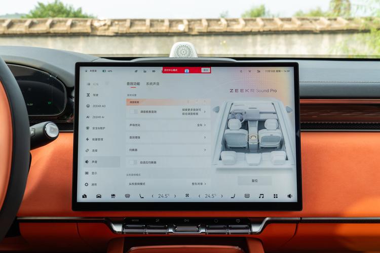 Фото машины 297