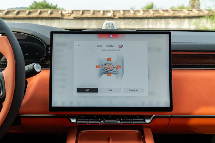 Фото машины 364