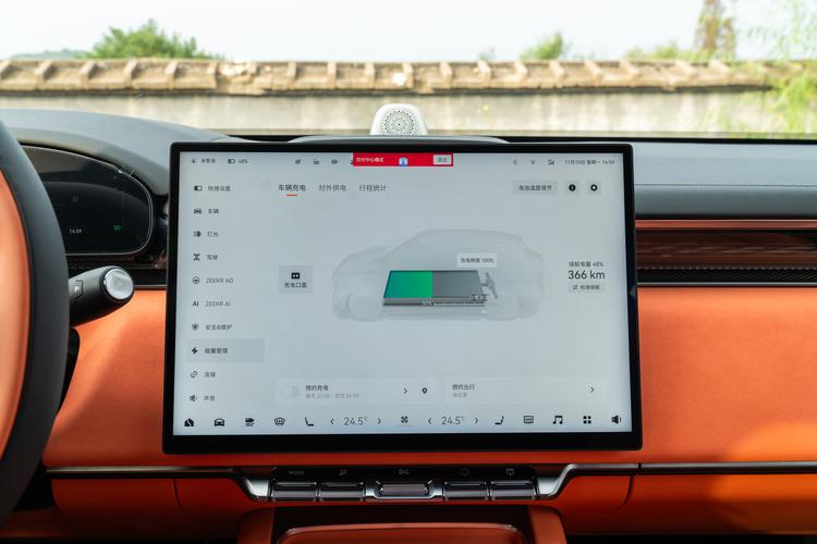 Фото машины 300