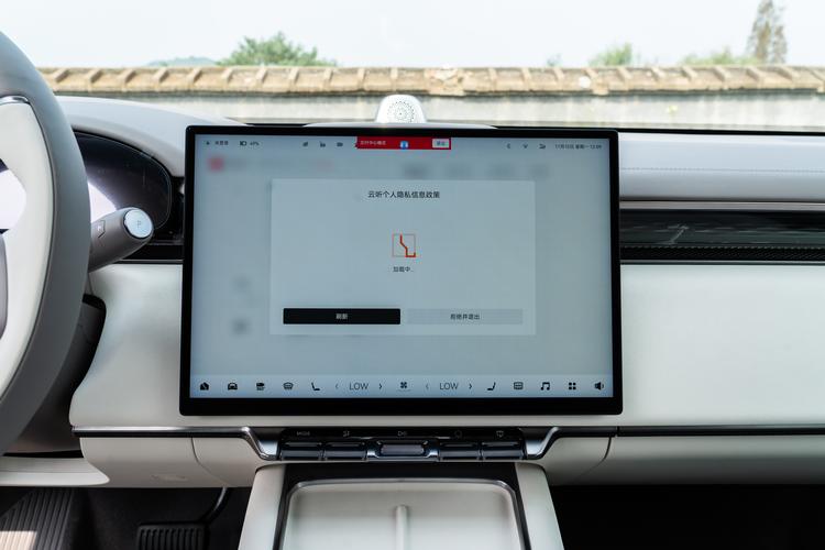 Фото машины 413