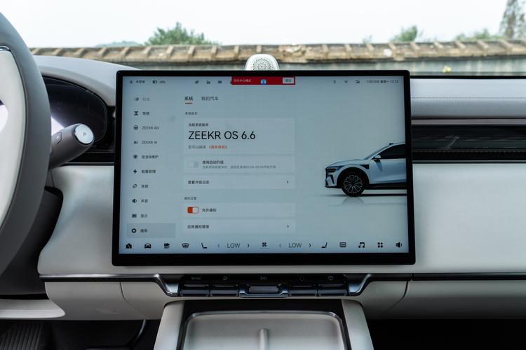 Фото машины 354