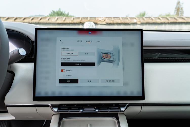 Фото машины 367