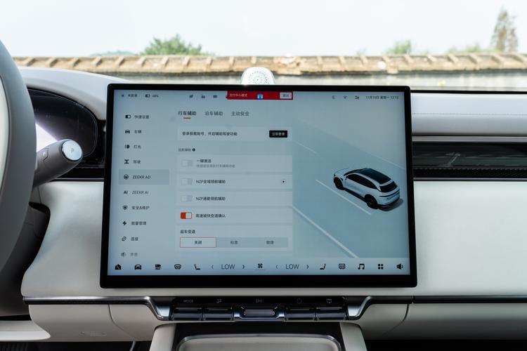 Фото машины 368