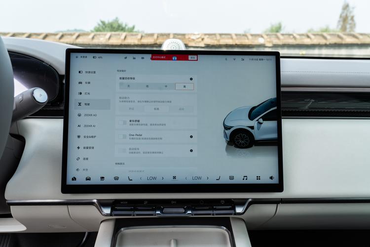 Фото машины 369