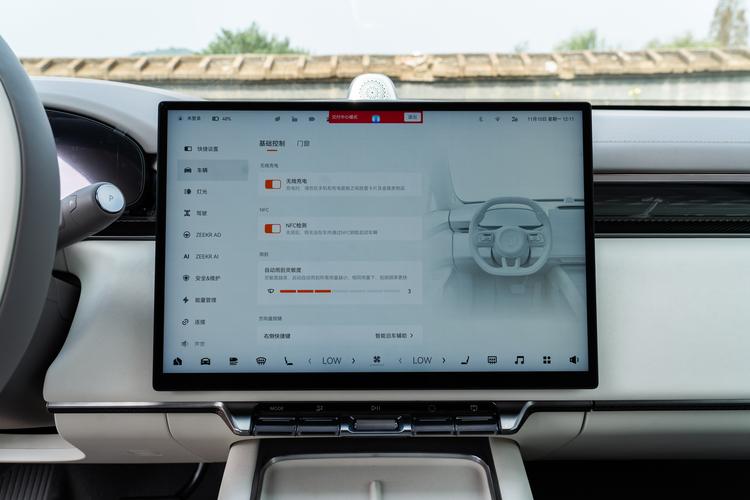 Фото машины 370