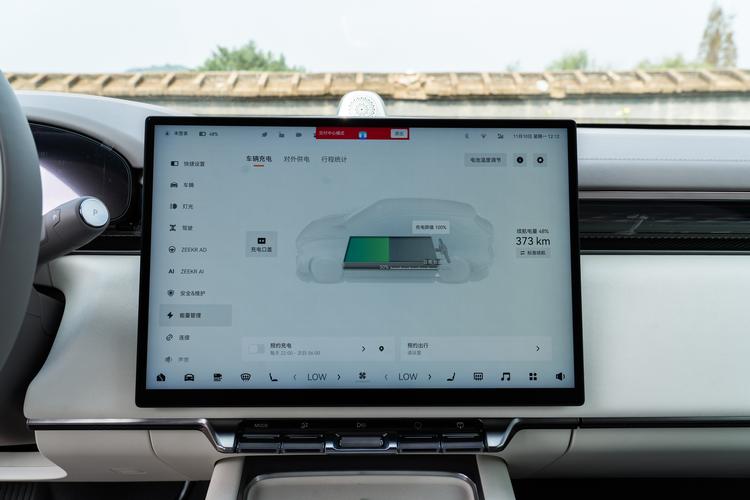 Фото машины 302