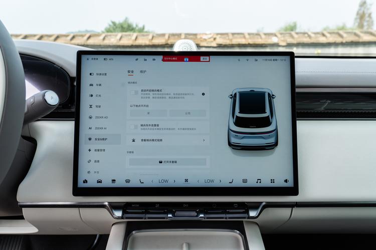 Фото машины 303