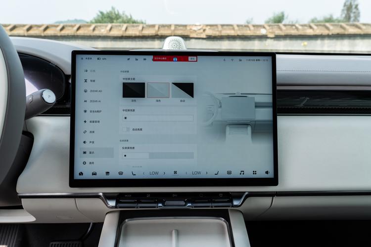 Фото машины 397