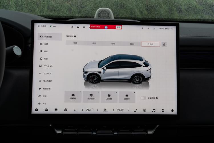 Фото машины 355