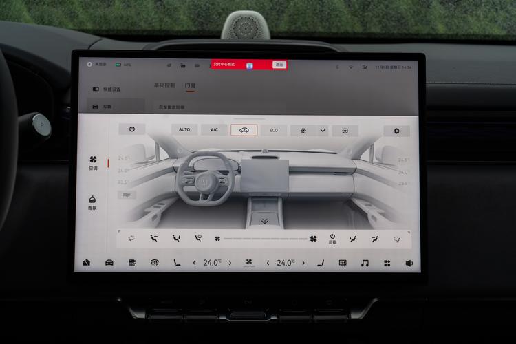 Фото машины 463