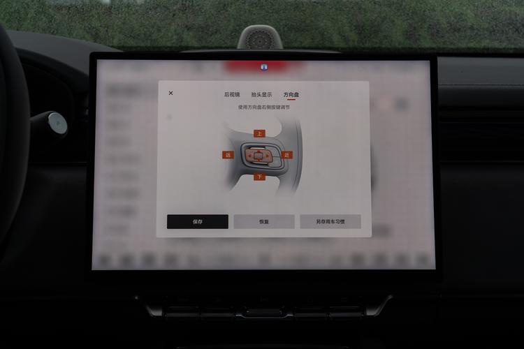 Фото машины 488