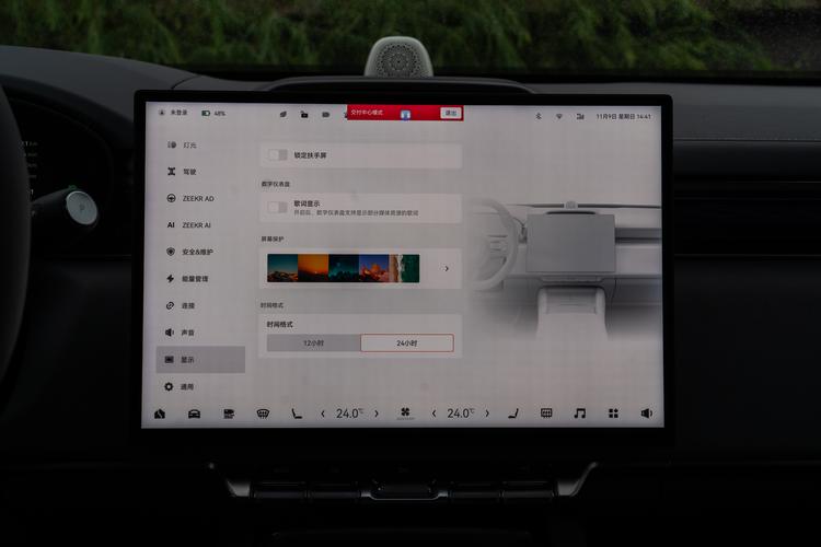 Фото машины 420