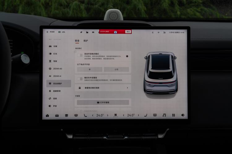 Фото машины 371