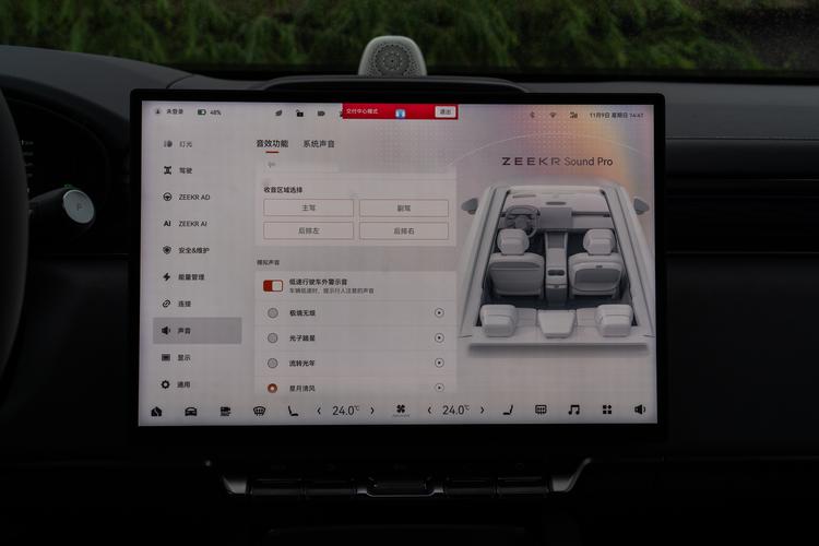 Фото машины 373