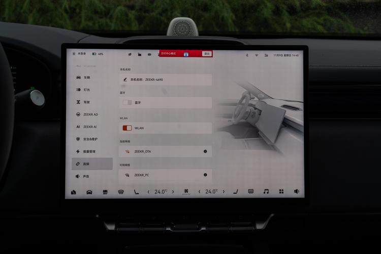 Фото машины 375