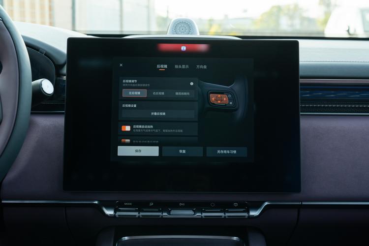 Фото машины 467