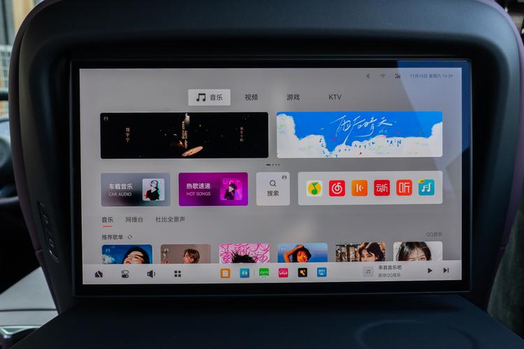 Фото машины 473