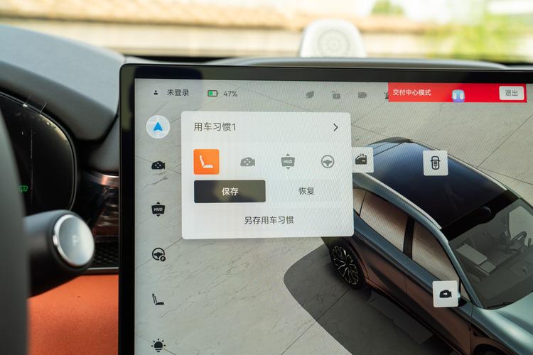 Фото машины 476