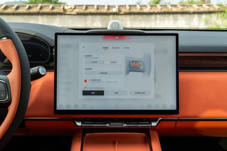 Фото машины 477