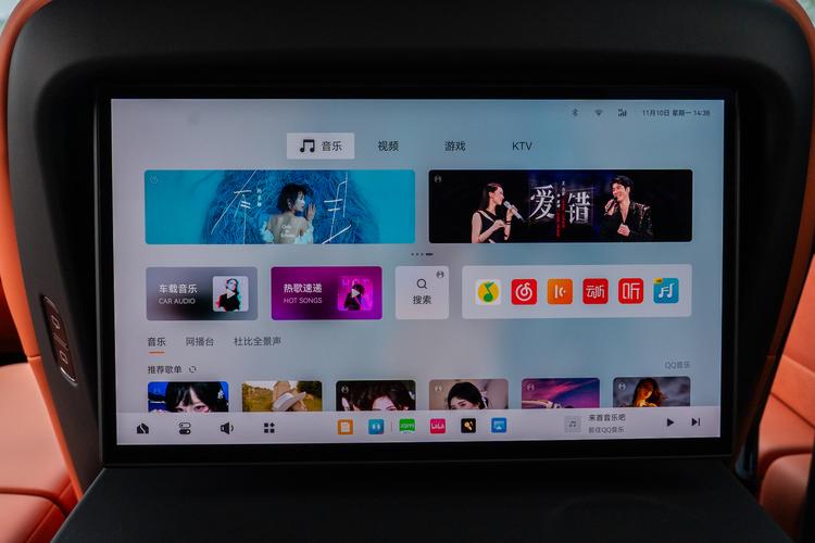 Фото машины 519