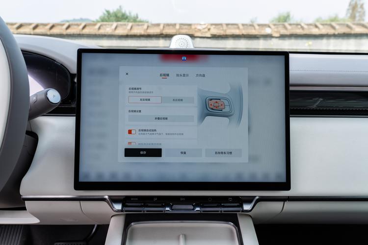 Фото машины 592