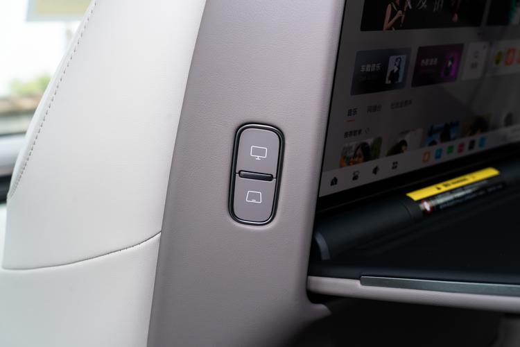 Фото машины 526