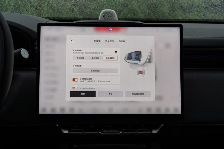 Фото машины 555