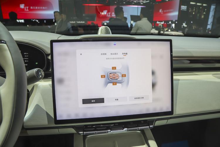 Фото машины 648