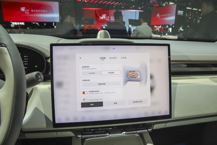 Фото машины 589