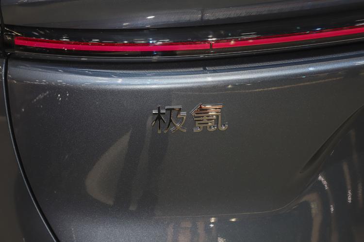 Фото машины 630