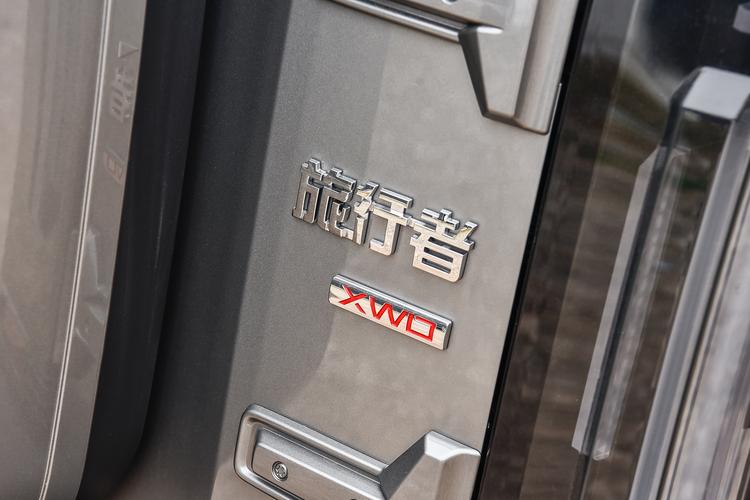 Фото машины 119