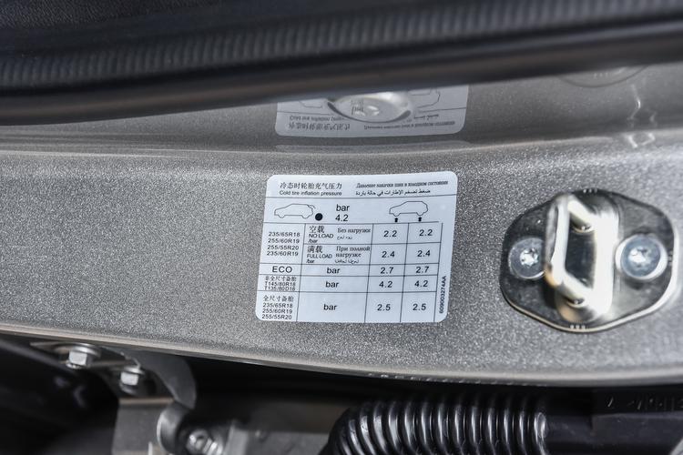 Фото машины 199