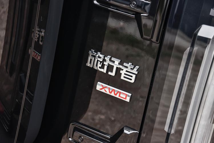 Фото машины 139