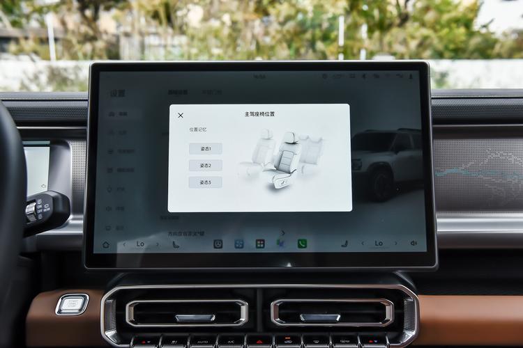 Фото машины 170