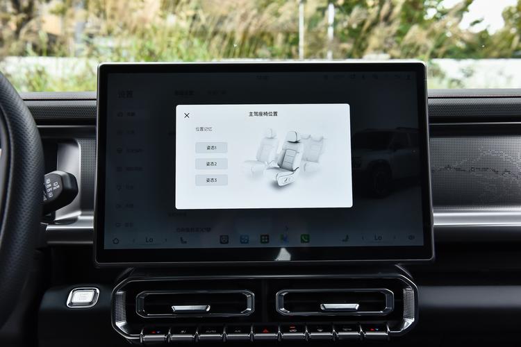 Фото машины 353