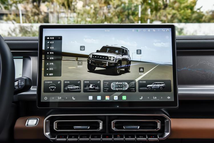 Фото машины 367