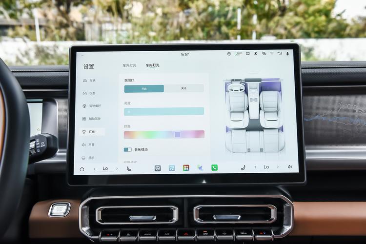 Фото машины 368