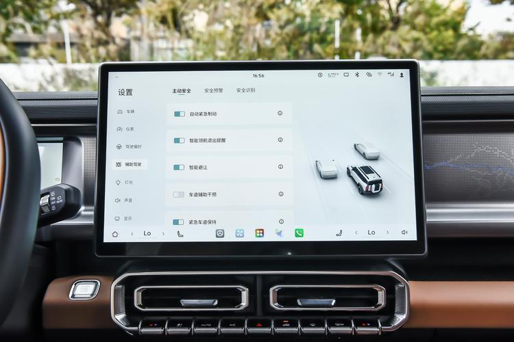 Фото машины 369