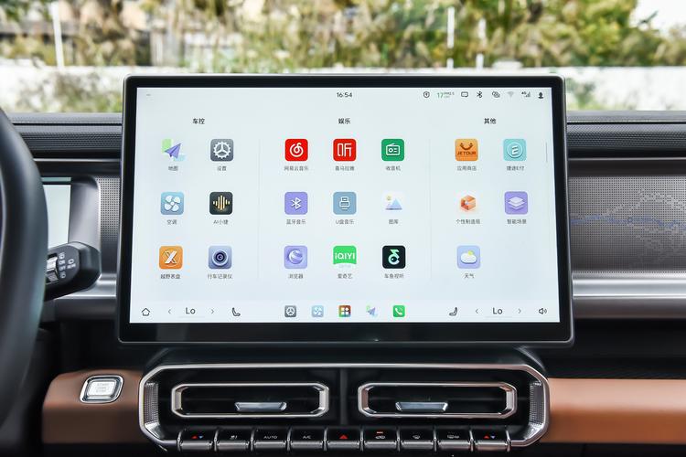 Фото машины 381