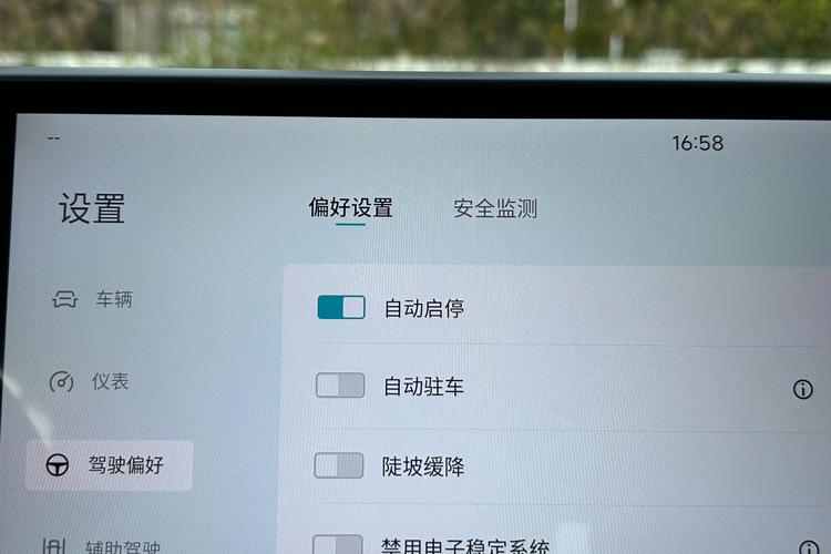 Фото машины 324