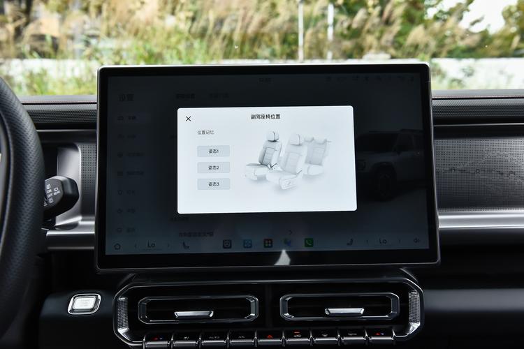 Фото машины 396