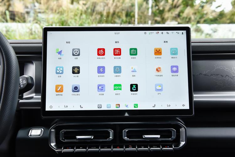 Фото машины 384