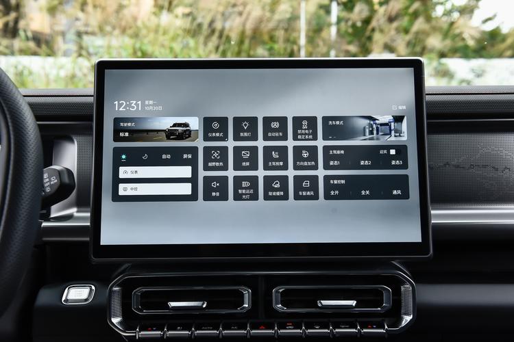 Фото машины 350